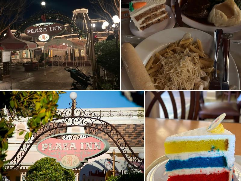 Plaza Inn 1313 Disneyland Dr, Anaheim