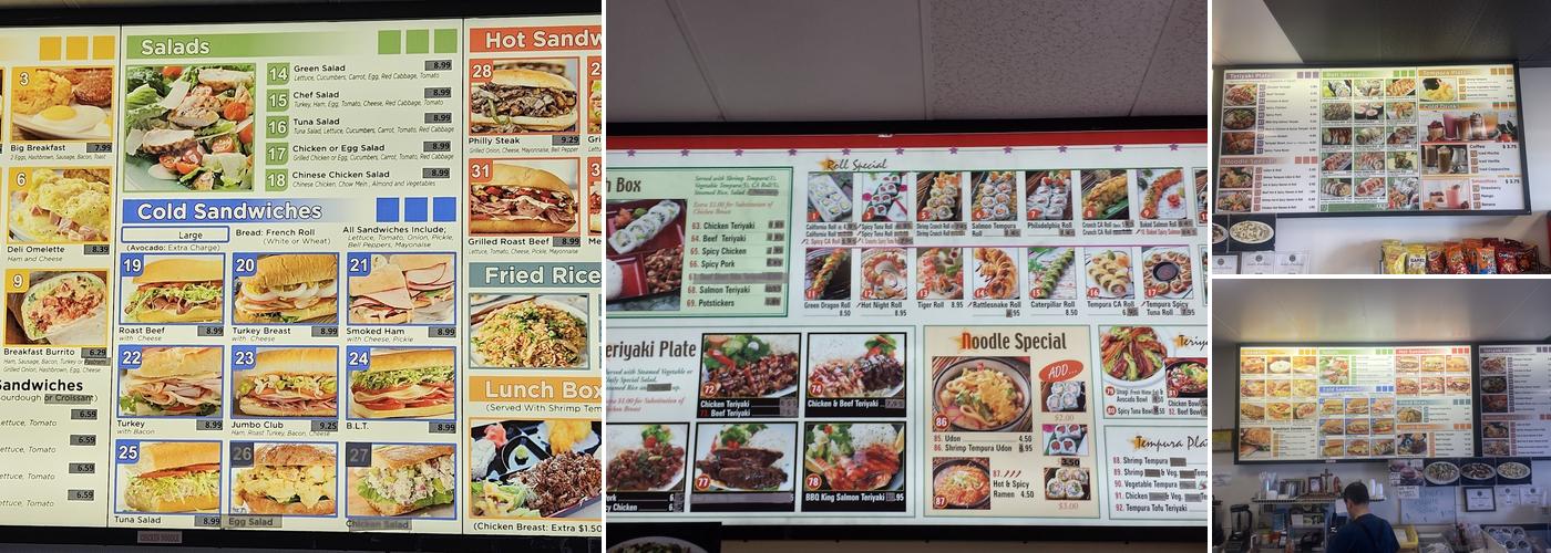 Lunch Box Menu