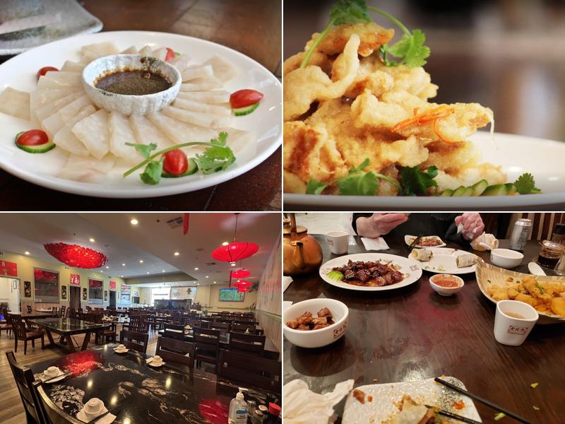 NC Peking Duck (NC Peking Duck 老北方烤鸭店)