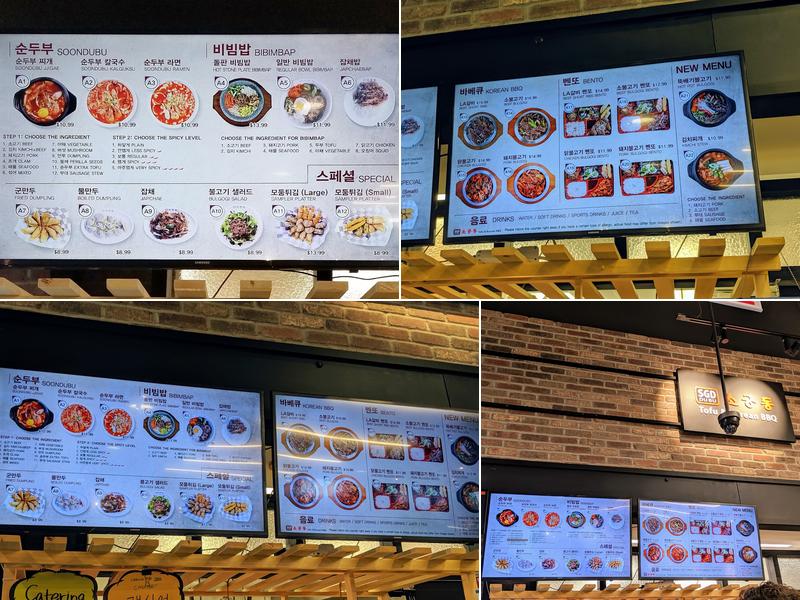 SGD DUBU SO GONG DONG TOFU & KOREAN BBQ Menu