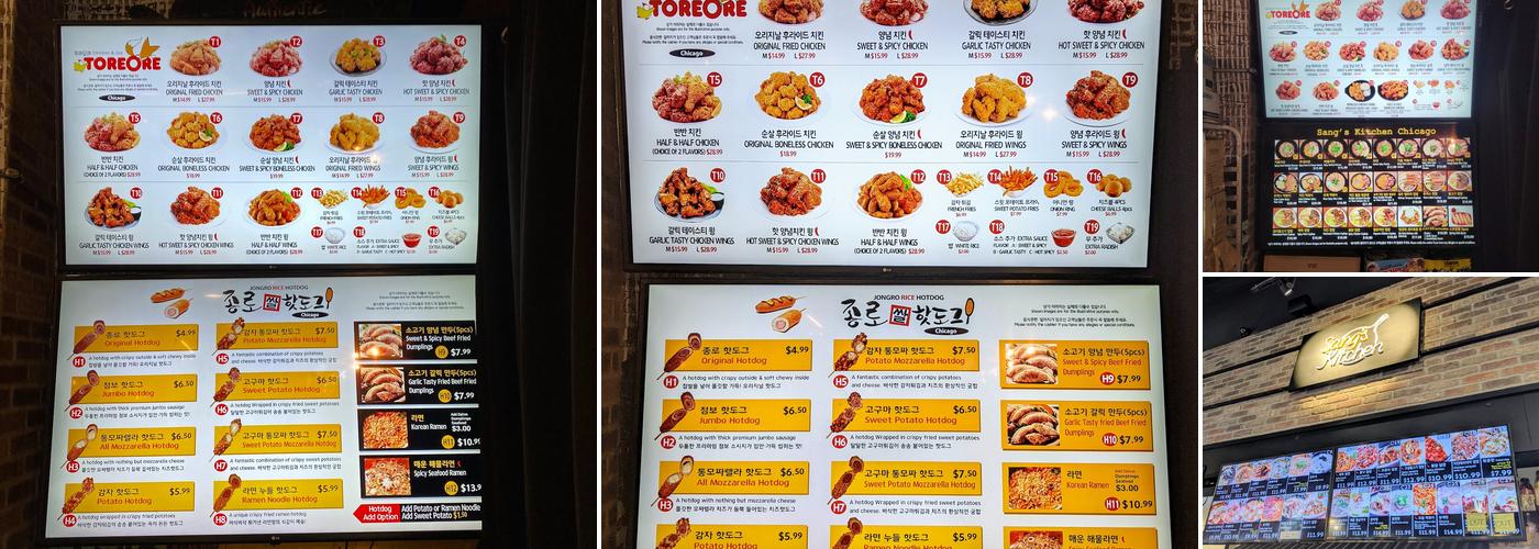 Sang's Kitchen Menu