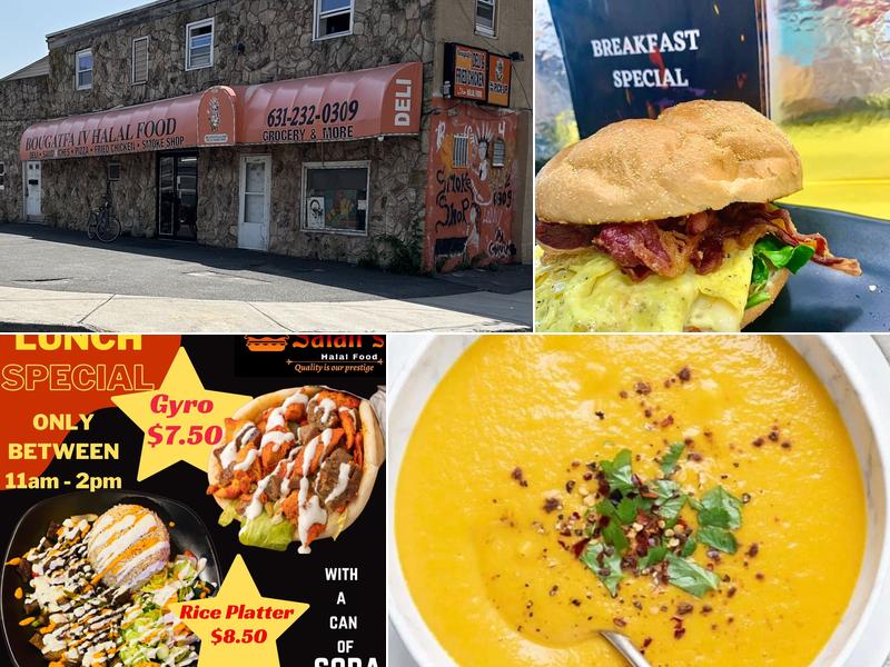 Bougatfa 4 Halal Food