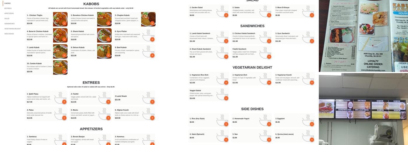 Smoki kabobs Menu