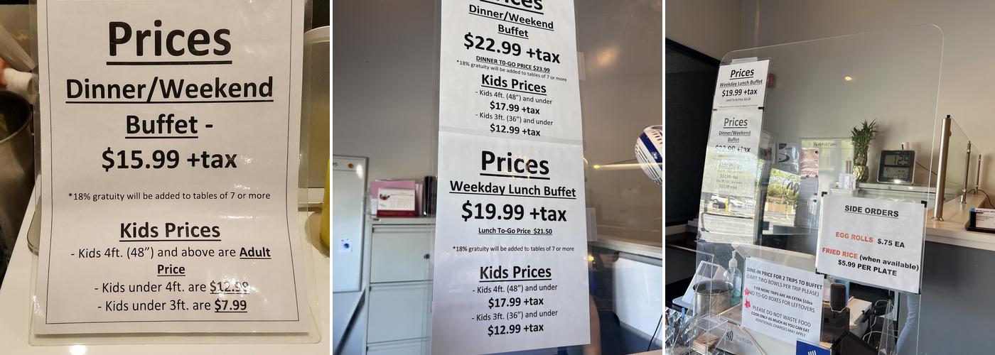 MP Mongolian BBQ Menu