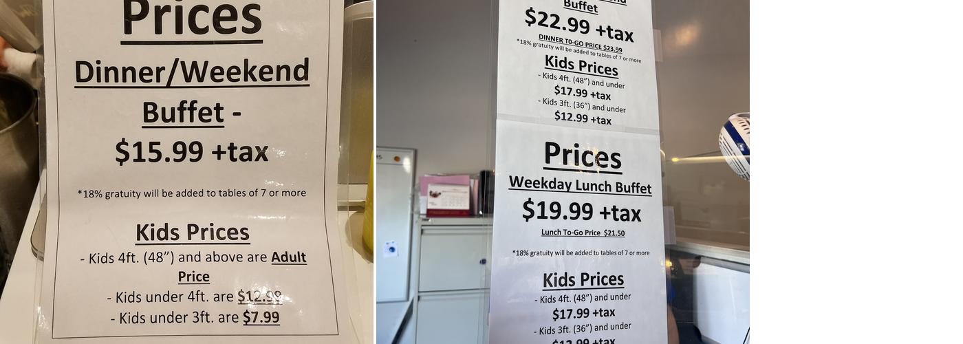 MP Mongolian BBQ Menu