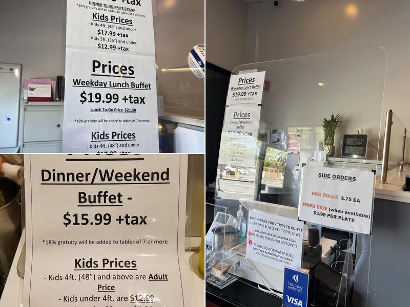 MP Mongolian BBQ Menu