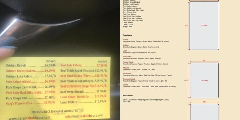 haig's kabob house Menu