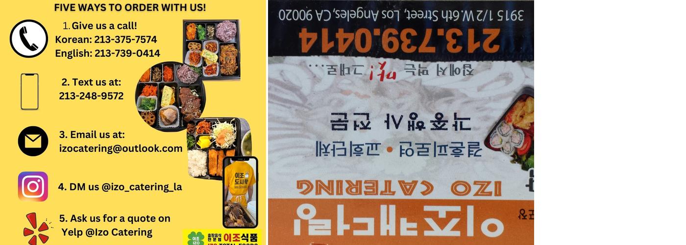Izo Catering Menu