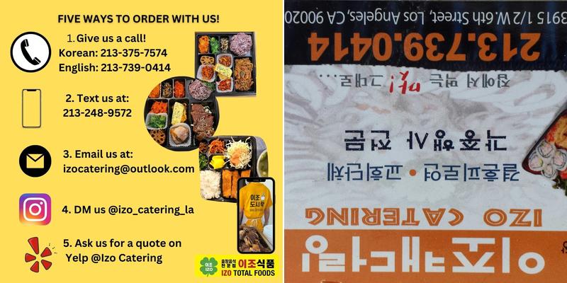 Izo Catering Menu