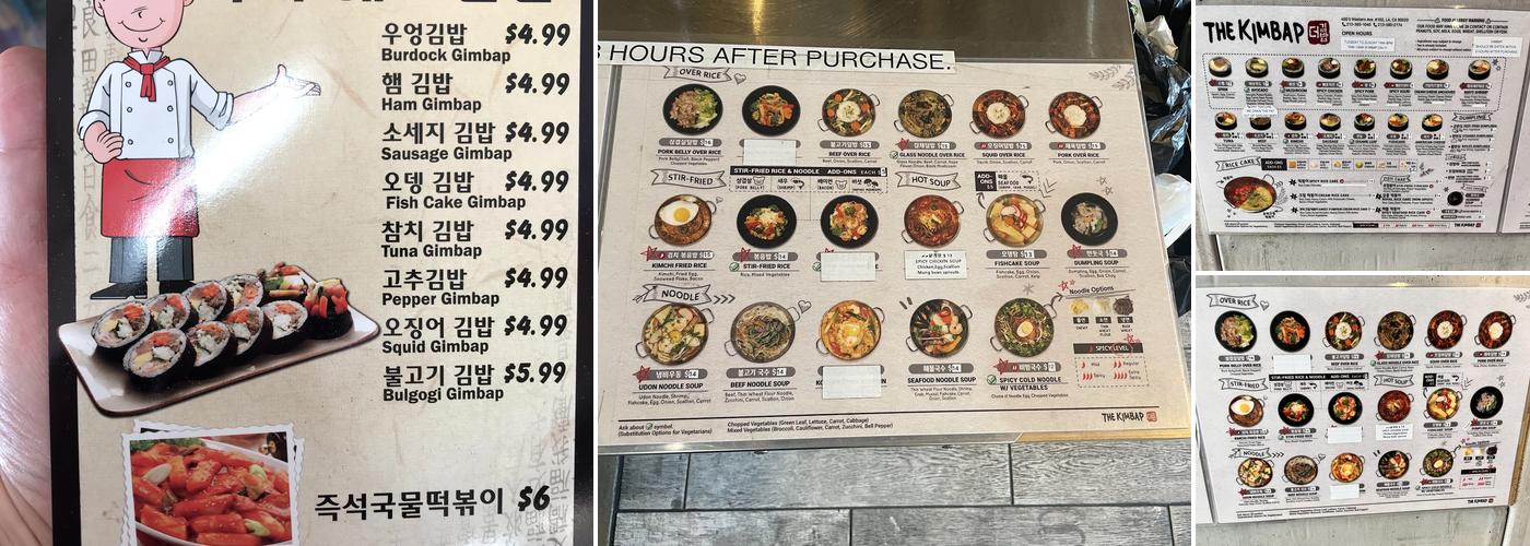 THE KIMBAP - TOGO ONLY Menu