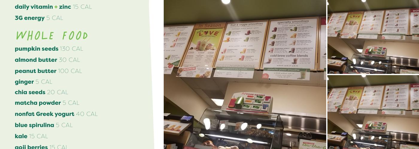 Jamba Menu