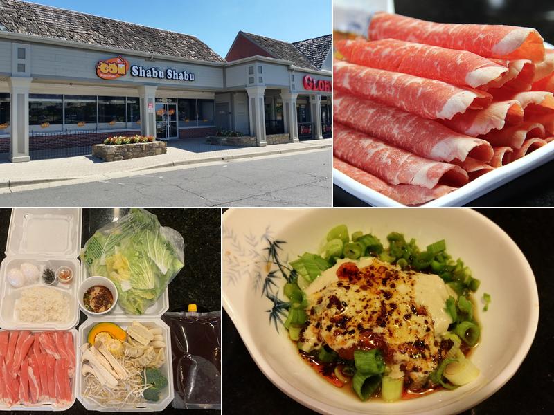 Gom Shabu Shabu - Centreville