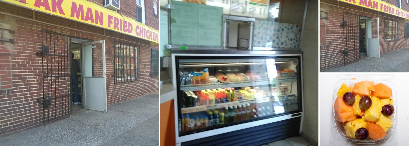 Pak Man Fried Chicken