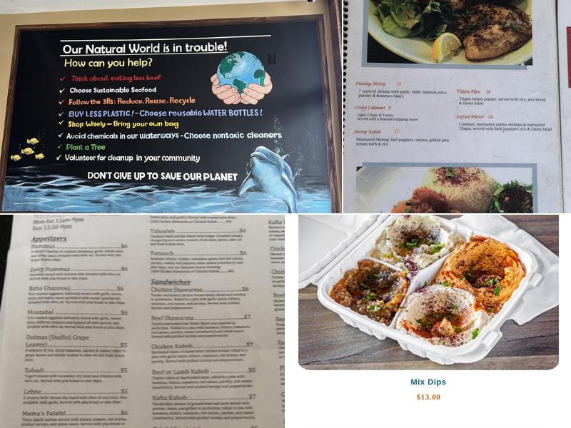 Beach Cities Kabob Menu