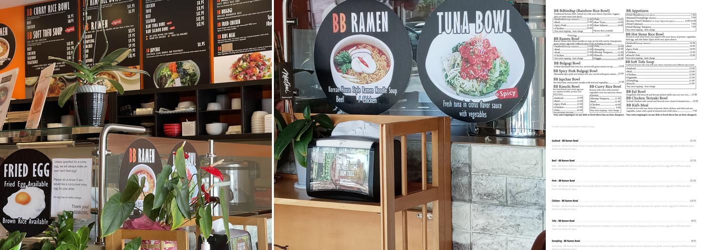 BB Bowl Menu