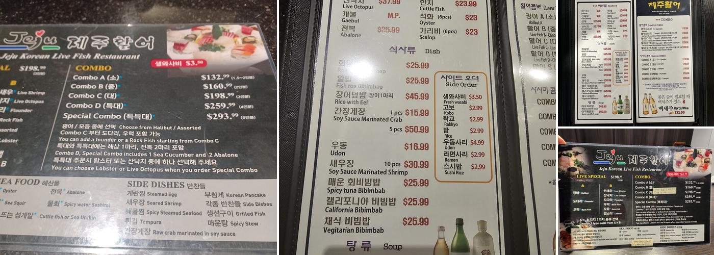 Jeju Menu
