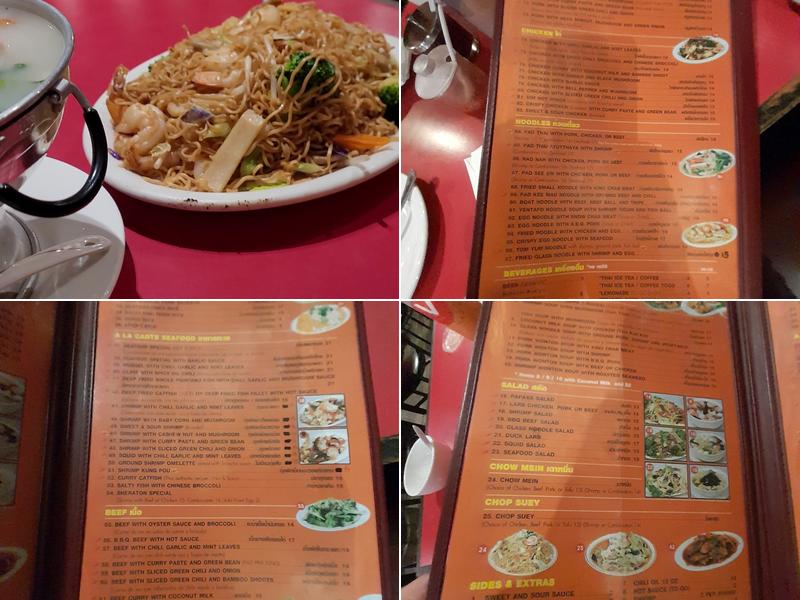 Vim Thai Restaurant Menu