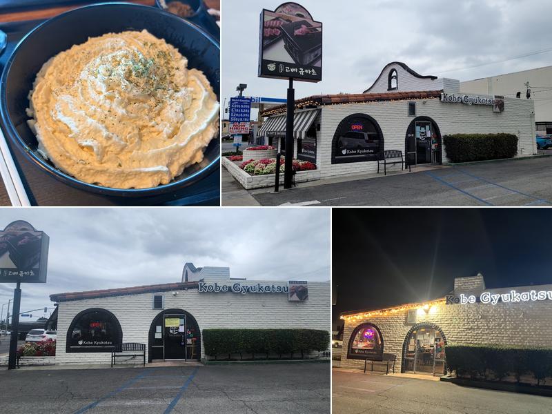 Kobe Gyukatsu 5941 Beach Blvd, Buena Park