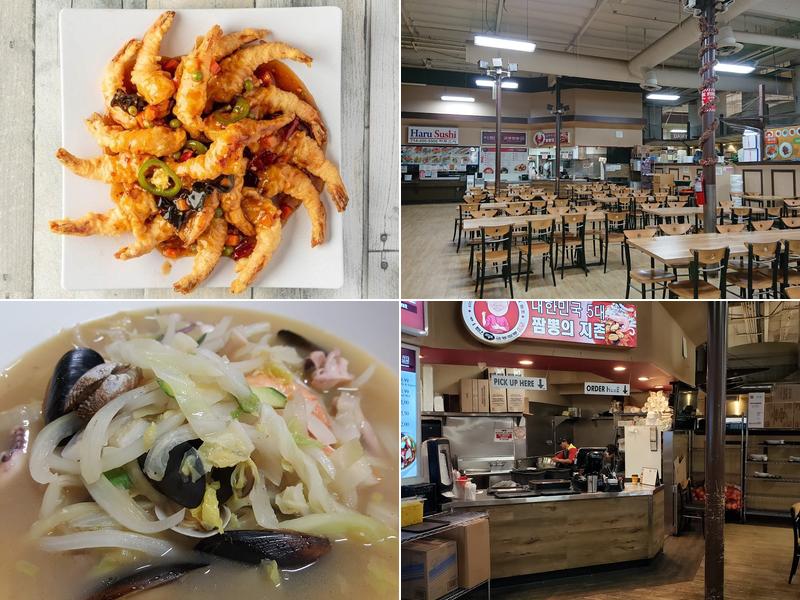 이만구 교동 짬뽕