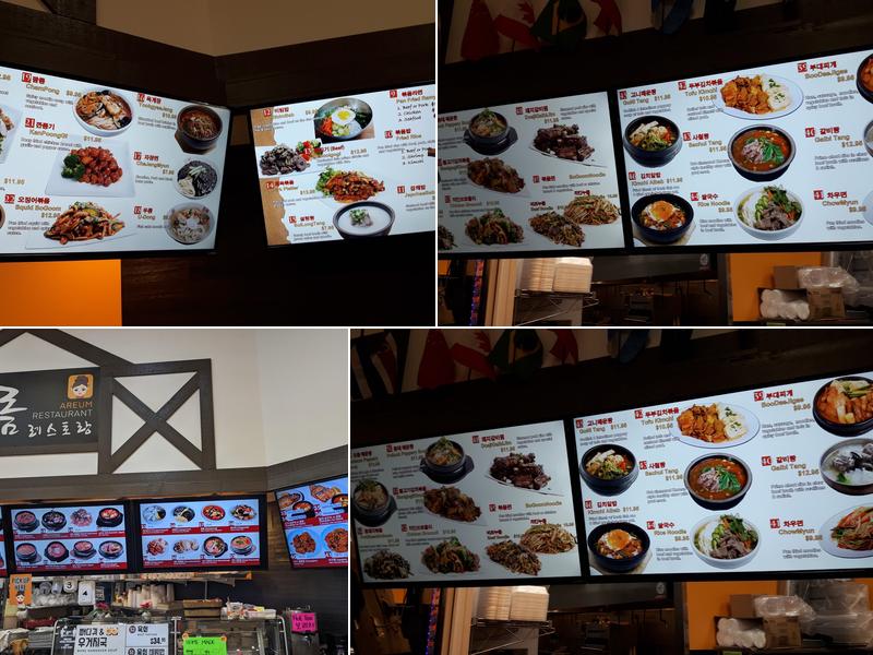 MannaRang Menu