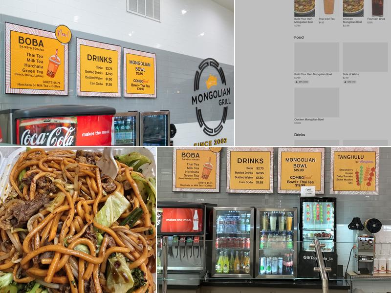 Mongolian Grill Menu