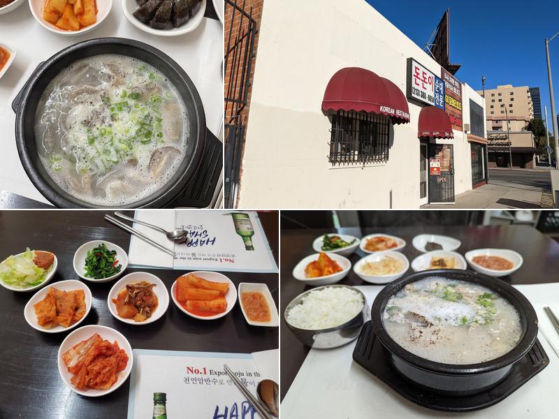 Don Don Lee Soon Dae