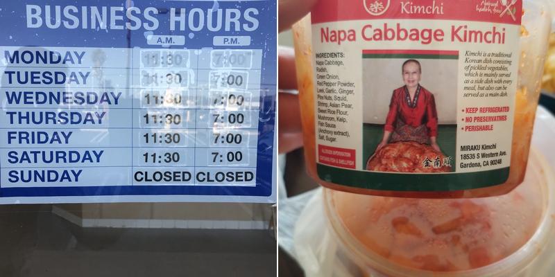 Miraku Kimchi Menu