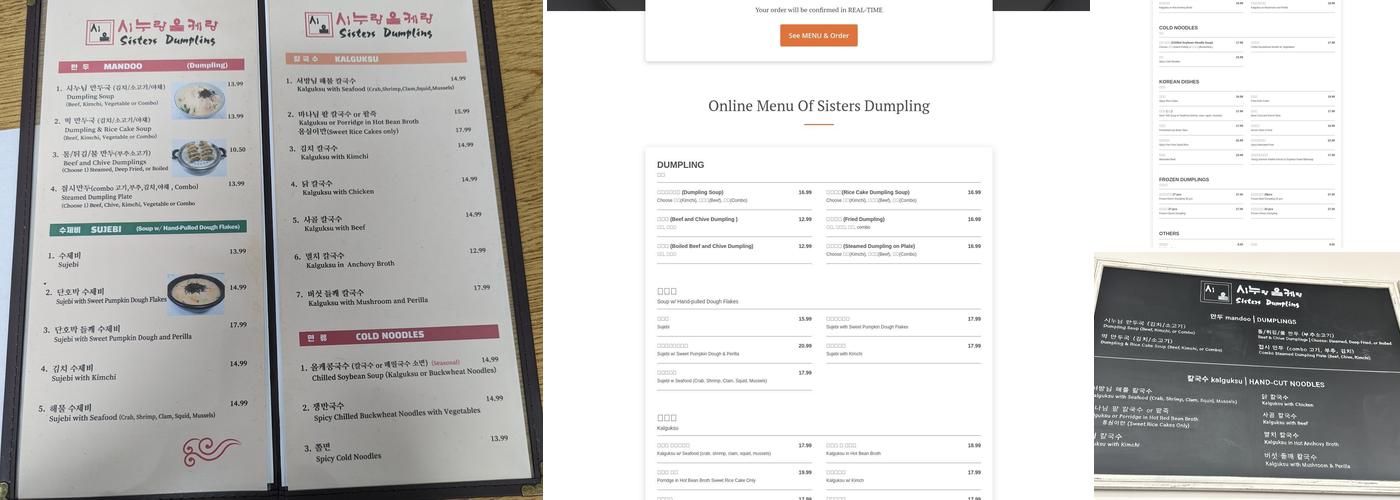 Sisters Dumpling Menu