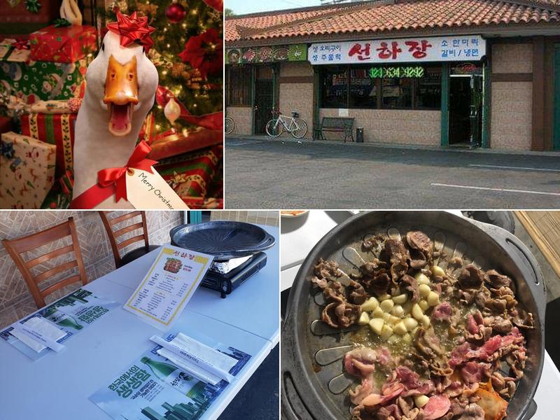 Sun Ha Jang Restaurant