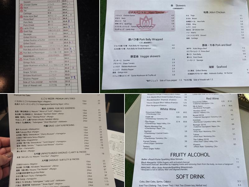 Hasu Japanese Izakaya & Grill Menu