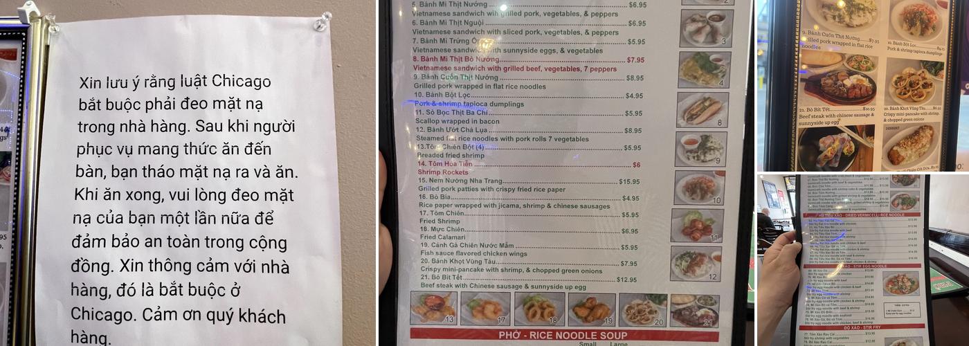 Phở Loan Menu