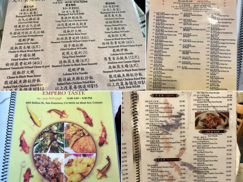 Empero Taste Menu