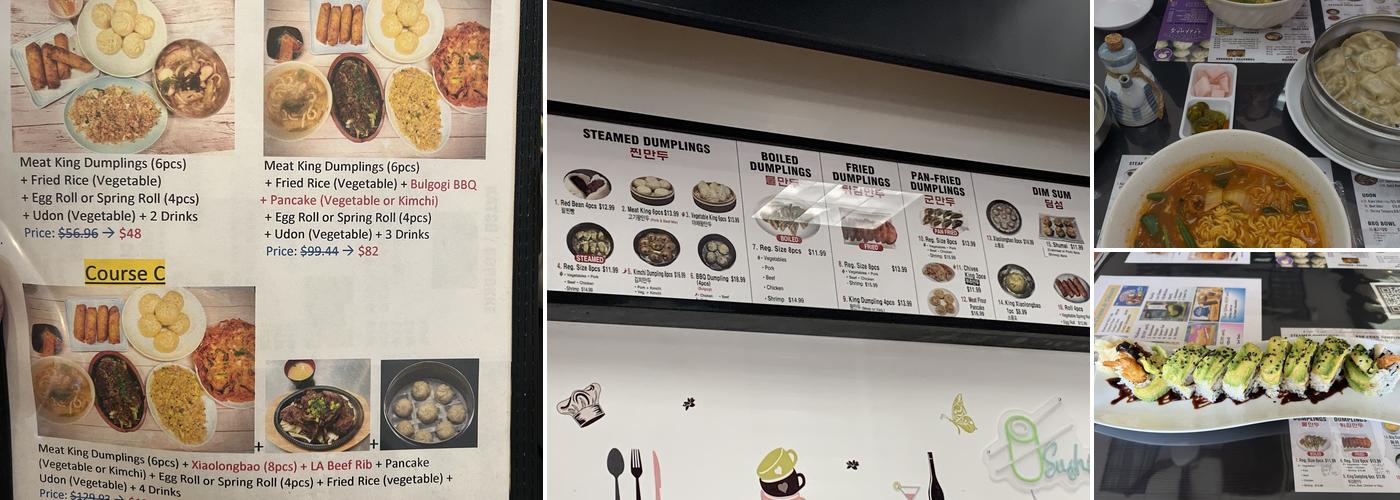 Dumpling House Menu