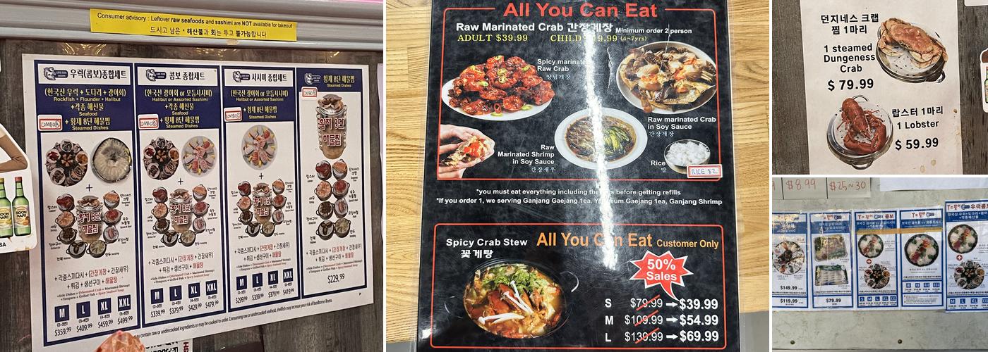 T Equals Fish Menu