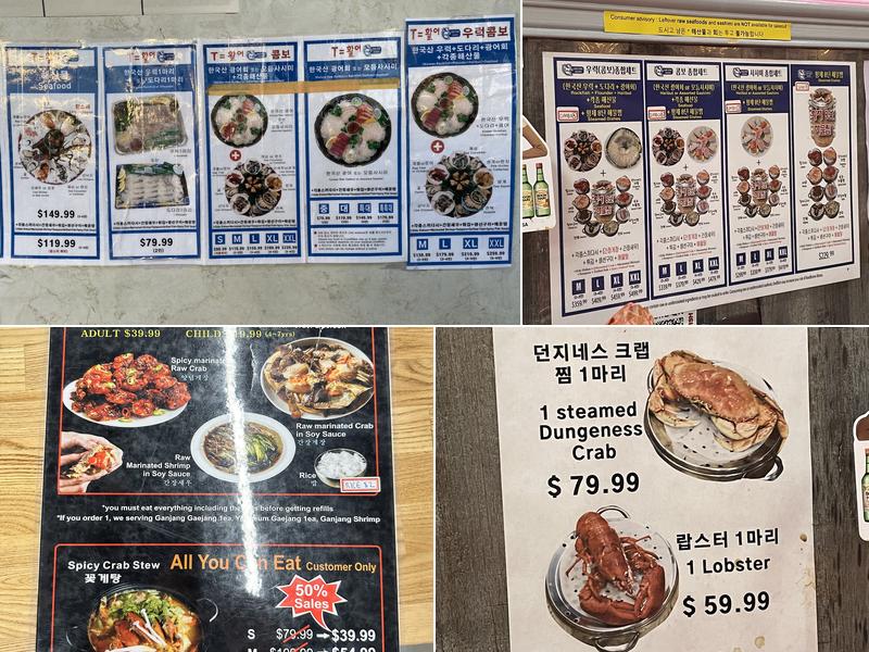 T Equals Fish Menu