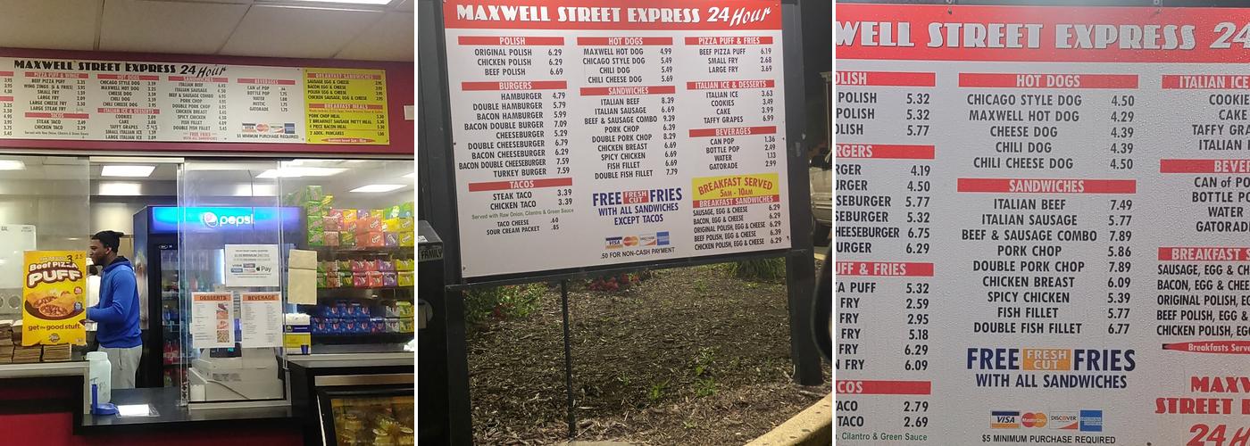 Maxwell Street Express Menu