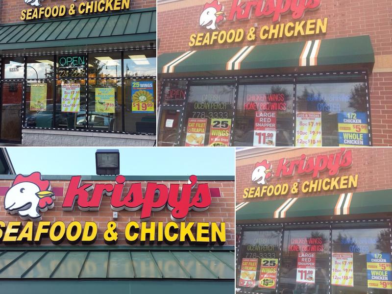 Krispy's Seafood & Chicken