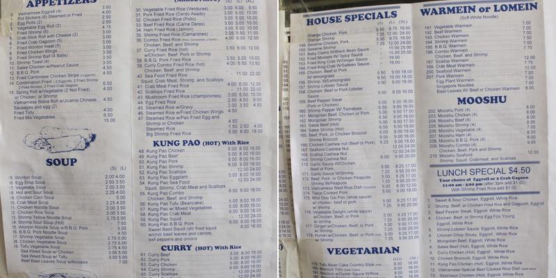 Miss Egg Roll Menu