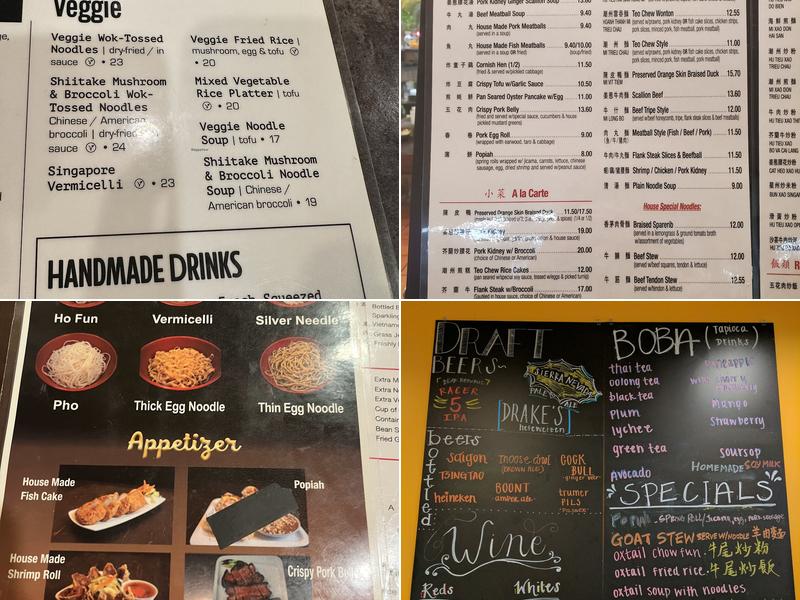 Mi Menu
