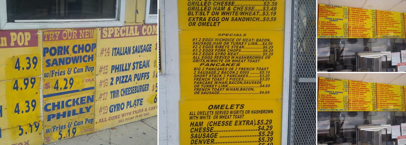 Maxwell Express Menu