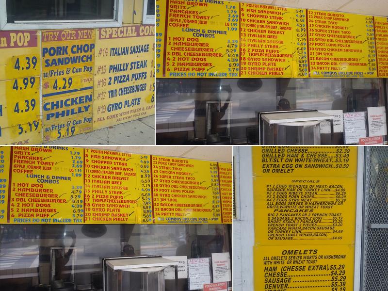 Maxwell Express Menu