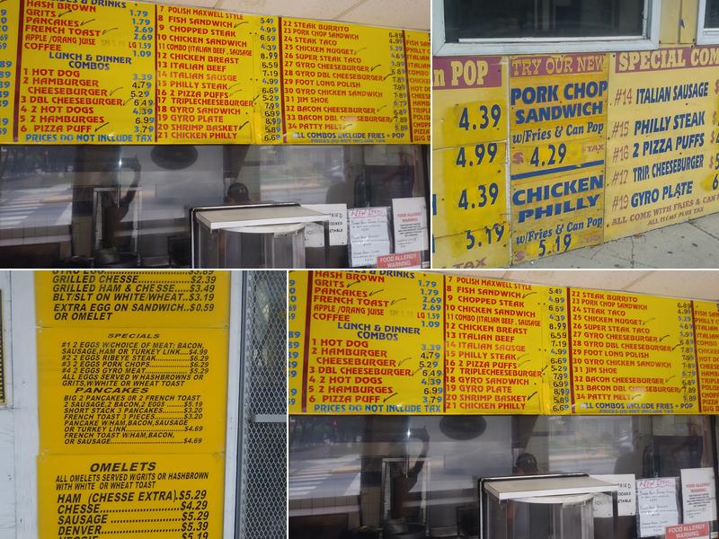 Maxwell Express Menu