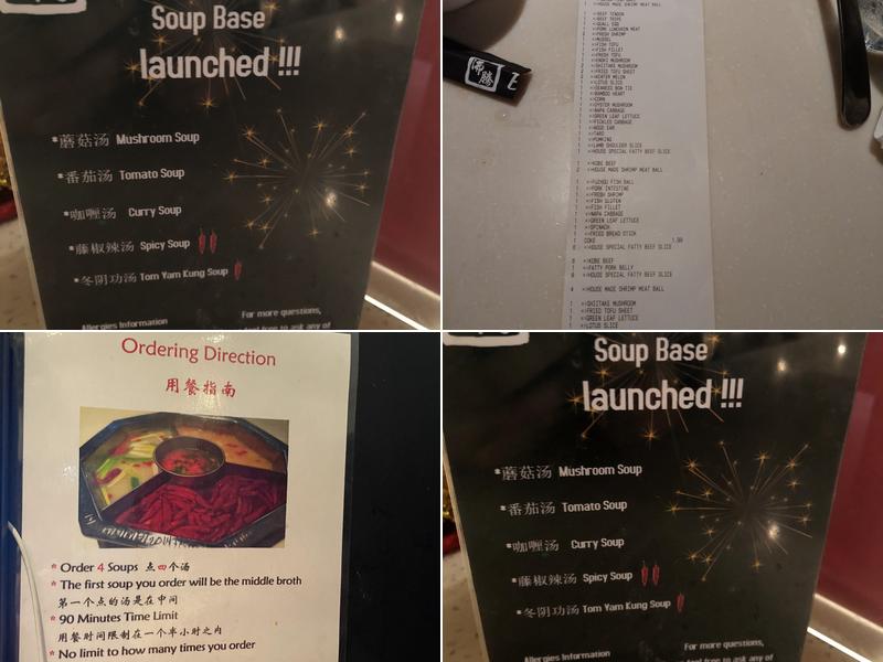 Boiling Hot Pot Menu