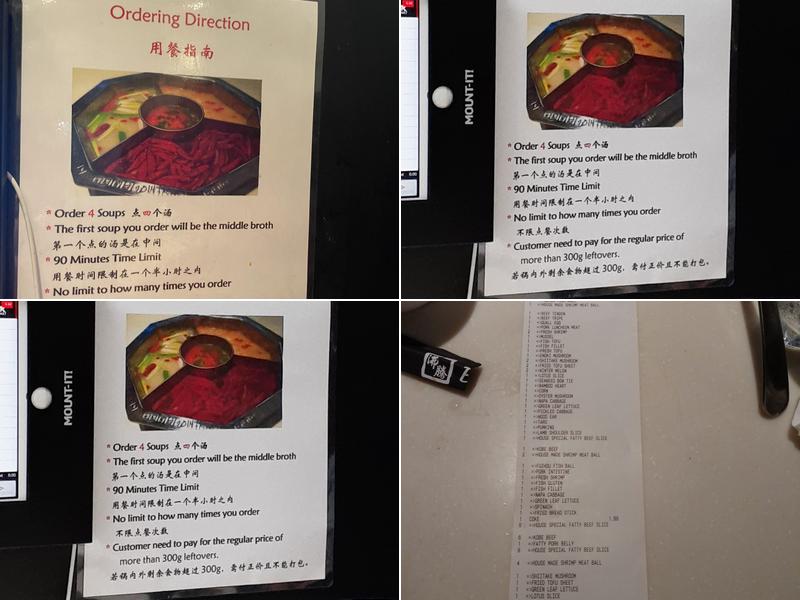 Boiling Hot Pot Menu