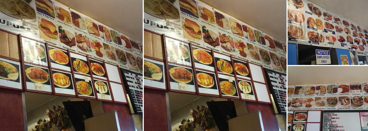 Pupuseria La Libertad Menu