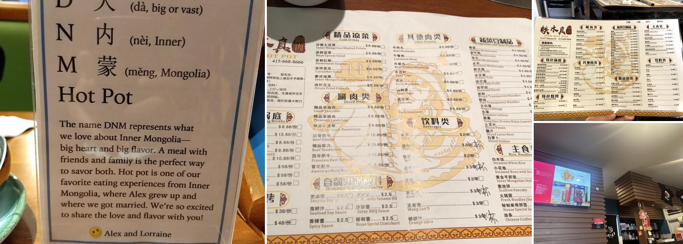 DNM Hot Pot Menu