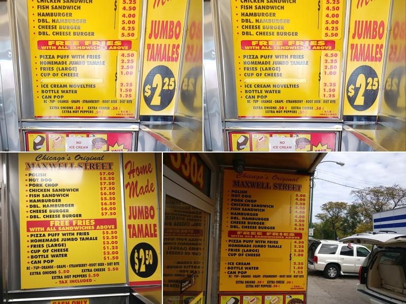 Maxwell's Menu