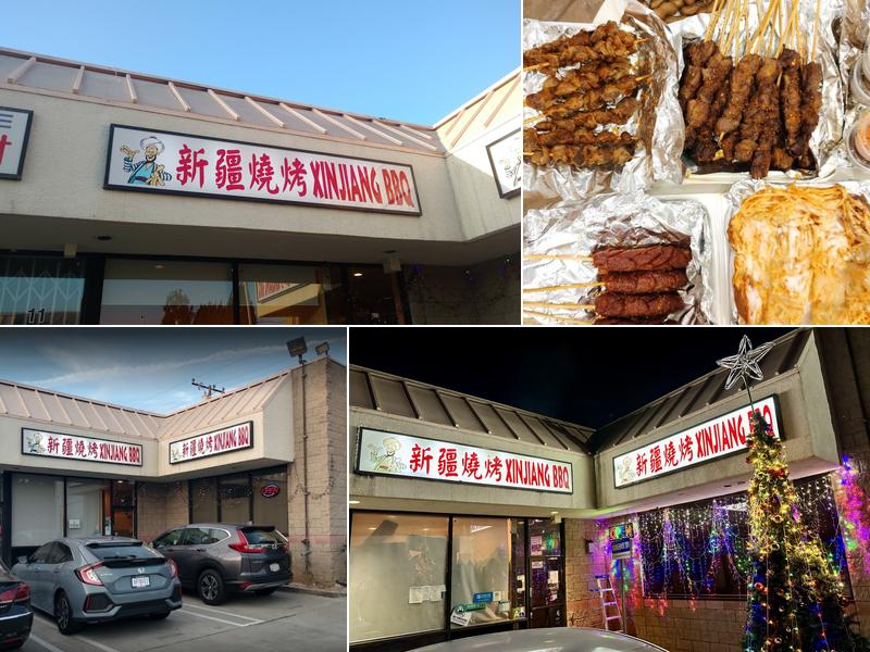 XINJIANG BBQ