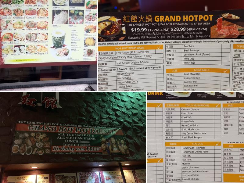 Grand Hot Pot Lounge Menu