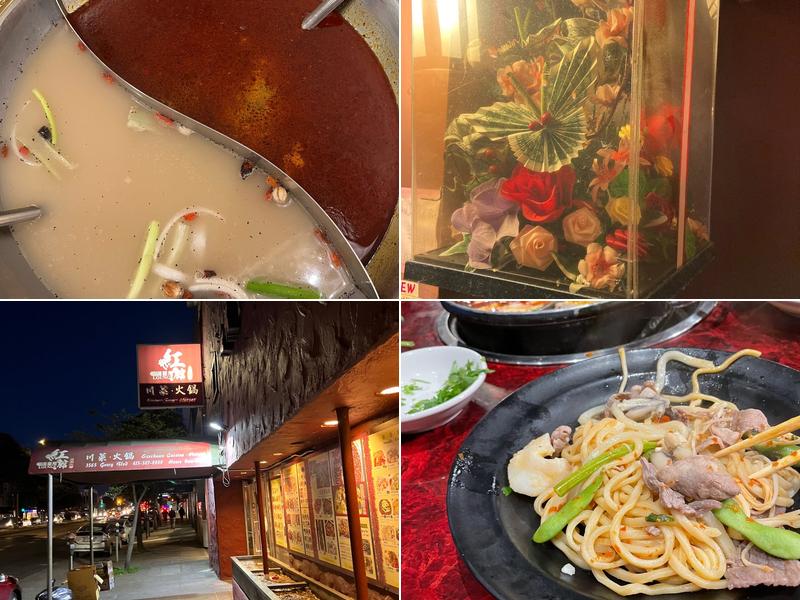 Grand Hot Pot Lounge